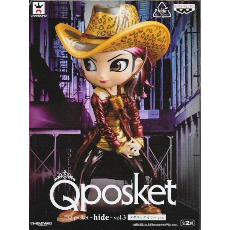 Banpresto Q POSKET Hide VOL.3 Figure (Metallic Color) - Walmart.com