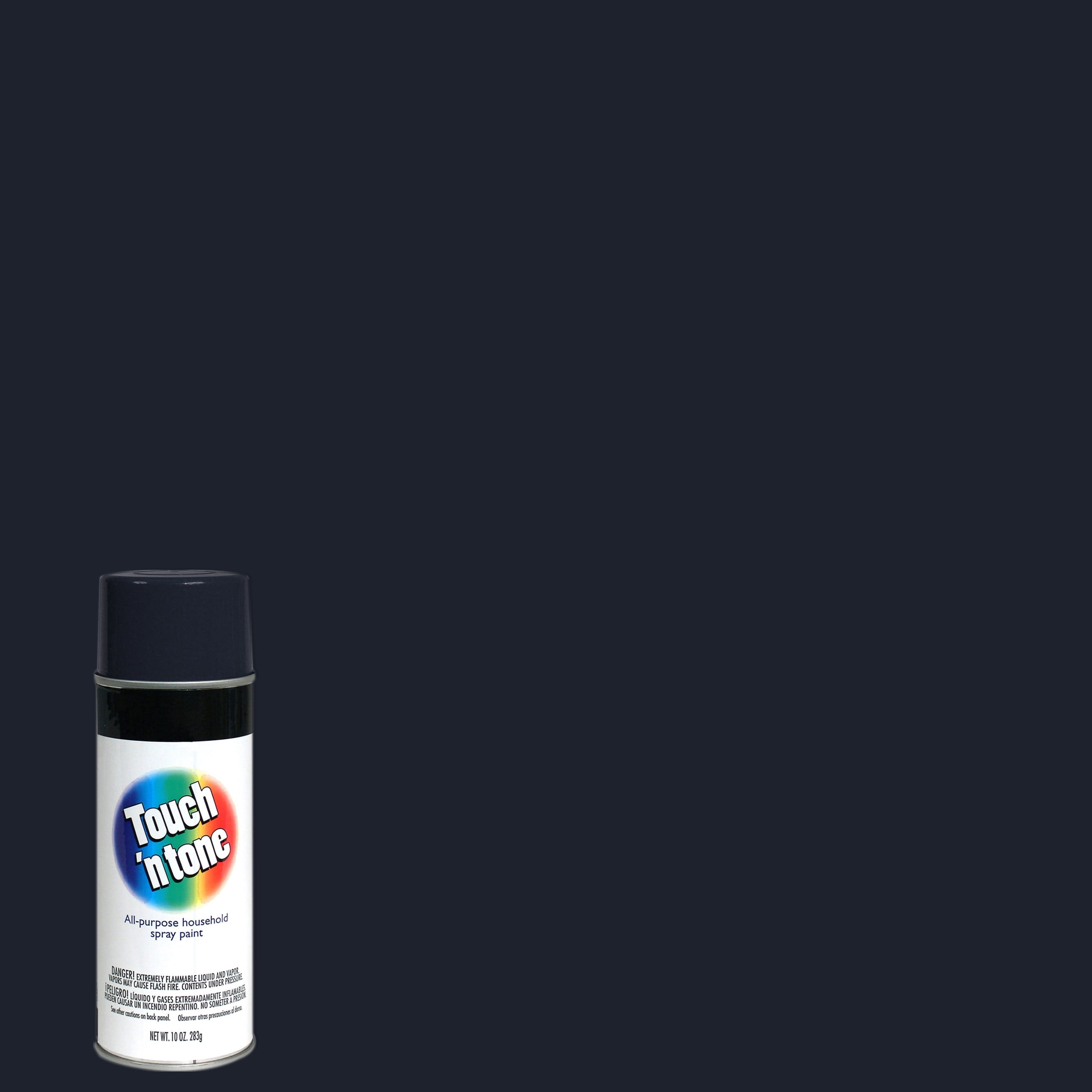 ColorPlace Flat Spray Paint, Black - Walmart.com