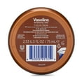 thumbnail image 4 of Vaseline Intensive Care Cocoa Glow Body Cream 2.5 FL oz, 4 of 4