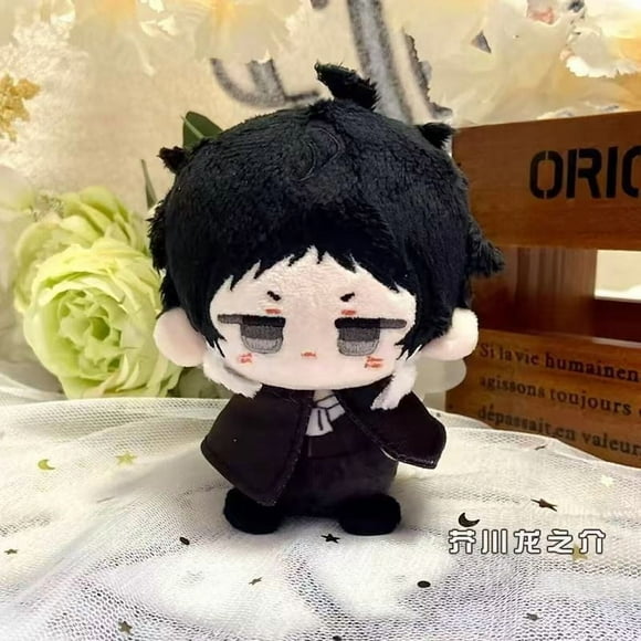 Peluche Anime BSD Dazai Osamu Poupée Nakahara Chuuya Nakajima Atsushi Edogawa Rambo Poupée Mini Pendentif Porte-Clés Jouet Super Mignon Cadeaux