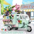 thumbnail image 3 of Blocks City Street View Dining Car Food Snacks Hamburg Car Dining Mini Building Blocks Flower Shop Car Bricks Friends Children Toy Gift, 3 of 7