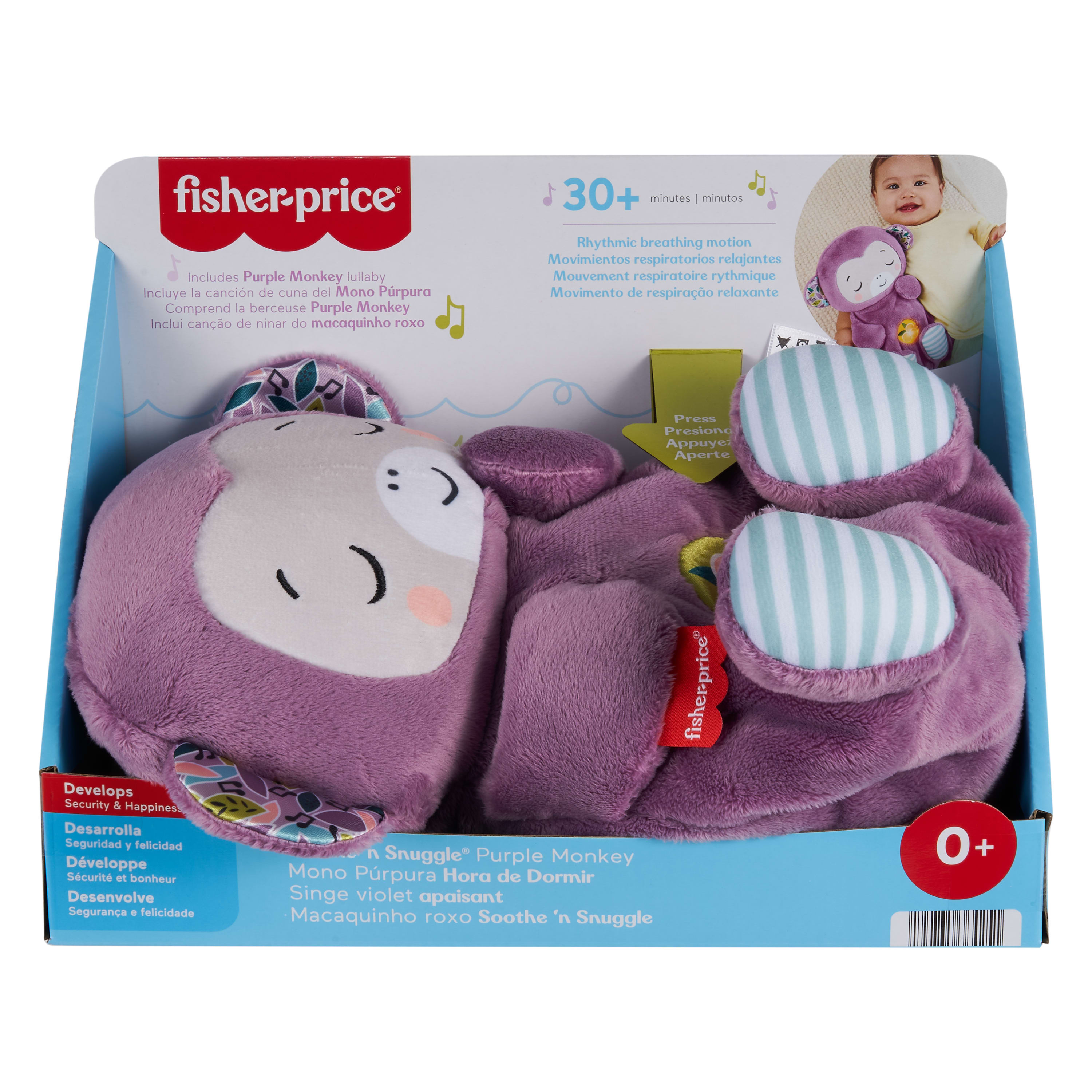 Fisher-Price Soothe 'n Snuggle Purple Monkey Sound Machine photo 6