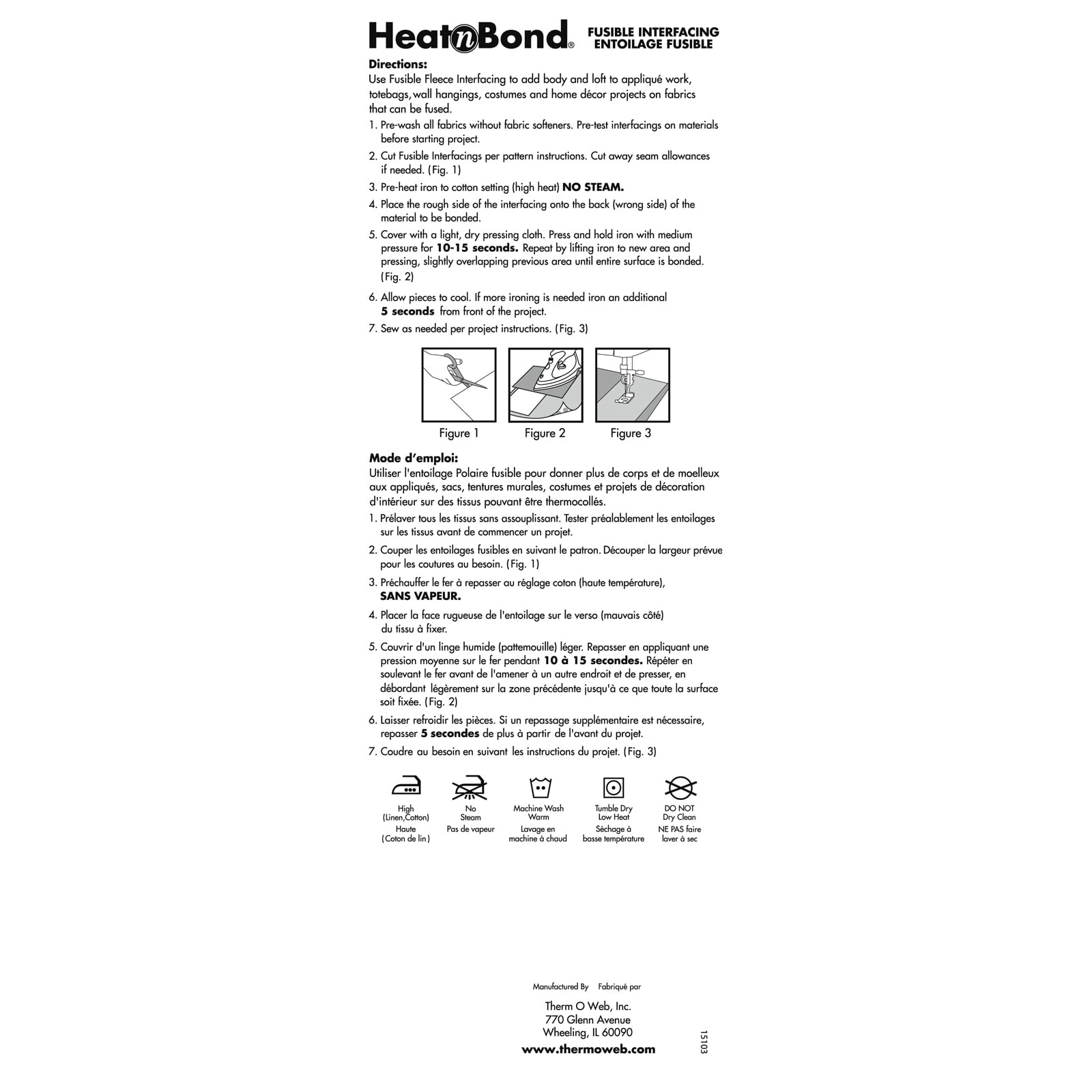 12 Pack: Heat n Bond Craft Extra Firm Iron-On Fusible Interfacing