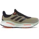 thumbnail image 2 of NEW Ad-id-as Solar Glide 5 M GTX - GORE-TEX - Men's Running Shoes Boost GY3488 ..., 2 of 6