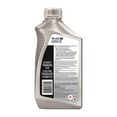 thumbnail image 2 of Mobil 1 Full Synthetic Automatic Transmission Fluid, 1 Quart Fits select: 1990-2009 FORD F150, 2001-2008 FORD ESCAPE, 2 of 3