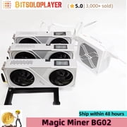 Magic Miner BG02 7Th/s 150w SHA-256 ASIC Bitcoin Solo Miner Dual Mode Networking (WiFi+RJ45) Crypto Miner for Home & Office BTC Mining Machine