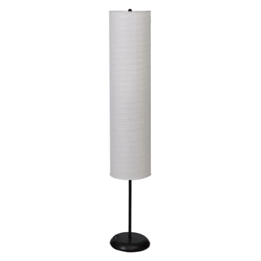 72" Modern LED Floor Lamp With Adjustable Reading Light - Gray, Standing For Living Room/Bedroom