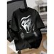 thumbnail image 1 of oversized "Scream" Skull Graphic Print Black Crew Neck Short Sleeve T-Shirt, Casual Loose Fit Cotton Tee For Girl, unisex Back To School, 1 of 6