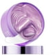 thumbnail image 1 of Máscara de ojos BREYLEE Retinol con colágeno y ácido hialurónico, 60 unidades, 1 of 9