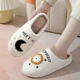 thumbnail image 7 of LAKIDAY Meet Me At Midnight Slippers Fuzzy Cozy House Couple Music Fans Slippers For Women Men Slip-On Indoor Slippers, 7 of 7