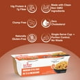thumbnail image 5 of Eat Regal Ready-to-Eat Rice Cups Variety Pack – Long Grain White Rice (6), Mexican Style Rice (6) & Spanish Style Rice (6) | High Protein & Fiber, Ready in 1 Minute 8.8 oz (2x125g) Cups, 5 of 5