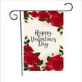 thumbnail image 1 of Banner de jardín del día de San Valentín Banner de jardín festivo romántico, 1 of 5