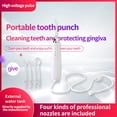 thumbnail image 1 of Irrigador Bucal XWSHYW Cuidado Bucal Dientes con Hilo Dental de Agua Portátil y Recargable, 1 of 6