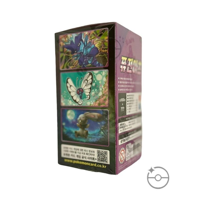 fusion arts pokemon booster box Pokemon Fusion Arts s8 Japanese Booster Box