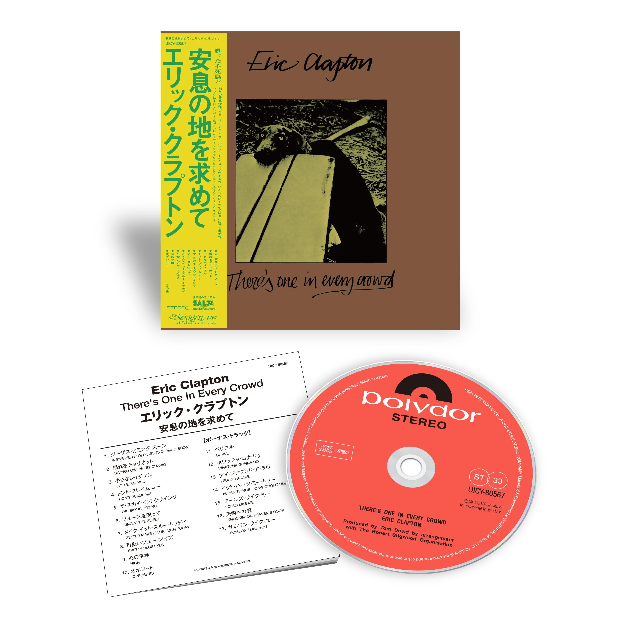 Eric Clapton - Definitive 24 Nights Deluxe Edition - Music
