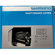 Shimano ST-EF500 3 x 7-Speed Brake/Shift Lever Set Black