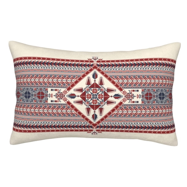 Balery Fashion Tatreez Funda de Cojín Estampada, Regalos para Mujeres, Regalos de Amor para Ella, Regalos para Novia o Esposa, Funda de Almohada-20"x30"