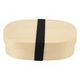 thumbnail image 2 of Bento Box, Clear Texture Wooden Lunch Box Large Single Layer Japanese Style  For Climbing For Picnics For Hiking, 2 of 8