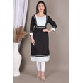 thumbnail image 4 of Black & White Straight Fit Soft Cotton Kurta, 4 of 6