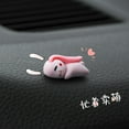 thumbnail image 5 of Car Dashboard Cute Animal Ornaments Sleeping Mini Cartoon Toy Car Motorcycle Paste Ornament Pendant Decor, 5 of 7