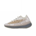 thumbnail image 3 of Zapatillas deportivas clásicas informales para hombre y mujer con diseño reflectante 3M Yeezy Boost 380, 3 of 4