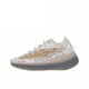 thumbnail image 3 of Zapatillas deportivas clásicas informales para hombre y mujer con diseño reflectante 3M Yeezy Boost 380, 3 of 4
