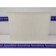 thumbnail image 2 of Filtre, Air Intérieur pour SKODA OCTAVIA (1U2) - PI-2246 - PUROLATOR, 2 of 4