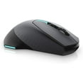 thumbnail image 4 of Alienware Wired/Wireless Gaming Mouse AW610M: 16000 DPI Optical Sensor - 350 Hour Rechargeable Battery Life - 7 Buttons - 3-ZONE Alienfx RGB Lighting, 4 of 4