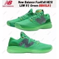thumbnail image 1 of New Balance FuelCell HESI LOW R1 Green BBHSLR1 Men 9.5 Basketball - Gym Workout, 1 of 6