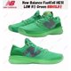 thumbnail image 1 of New Balance FuelCell HESI LOW R1 Green BBHSLR1 Men 9.5 Basketball - Gym Workout, 1 of 6
