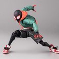 thumbnail image 3 of Sentinel Sv acción Spiderman Miles Morales figura modelo Marvel Spider Man en el verso de araña Peter Miles estatuilla Anime Juguetes, 3 of 5