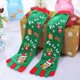thumbnail image 3 of Calcetines de 5 dedos Calcetines cálidos de invierno Regalo de Navidad (negro), 3 of 11