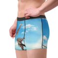 thumbnail image 2 of Balery Elephant Giraffe Overcomes Fear By Walking On High Rope Calzoncillos bóxer para hombre, ropa interior de algodón suave y transpirable con cinturilla de nailon-Medium, 2 of 5