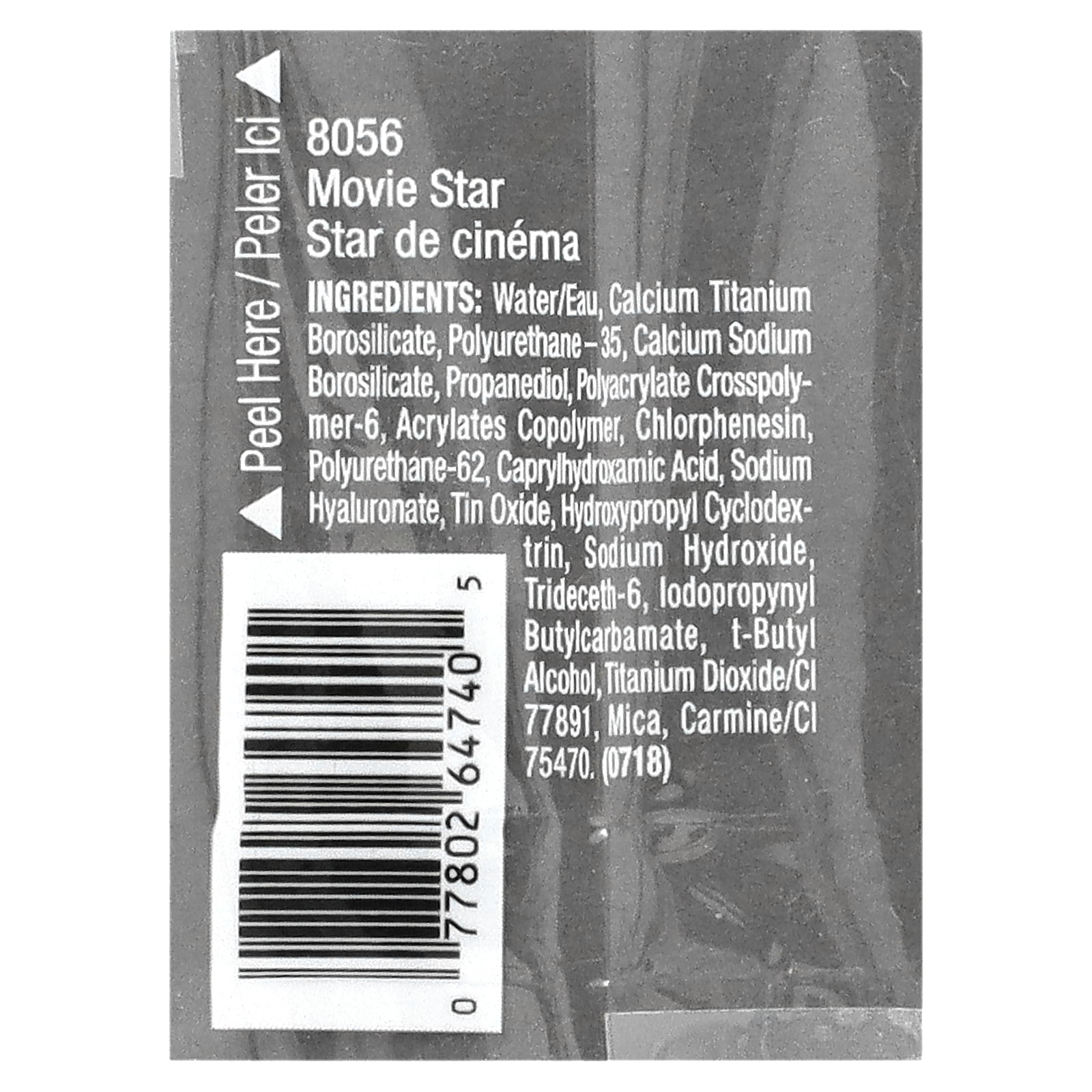 Black Radiance Eye Appeal, Lid Glitz, 8056 Movie Star, 0.16 fl oz (5 ml)