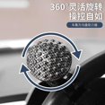thumbnail image 2 of Lenkradspinner Steering wheel spinner \nLenkradkugelgriff Steering wheel knob \nCar Steering Wheel Booster \nSteering Balls For Cars(4), 2 of 3