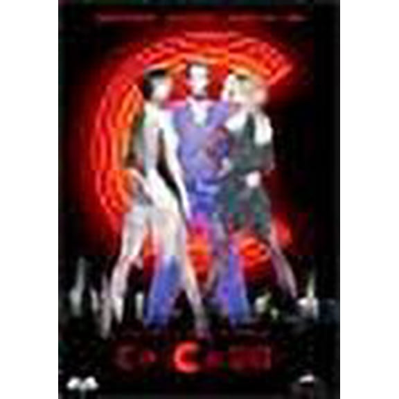 Chicago (Full Screen)