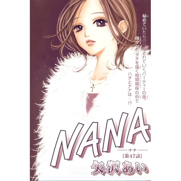 Pósteres de arte de NANA de Anime clásico japonés para decoración de Bar, pintura, pegatinas de pared personalizadas Tan Jianjun unisex