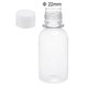 thumbnail image 3 of Botella de reactivo de boca pequeña de plástico Uxcell 3.4 oz/100ml, paquete de 5, 3 of 5