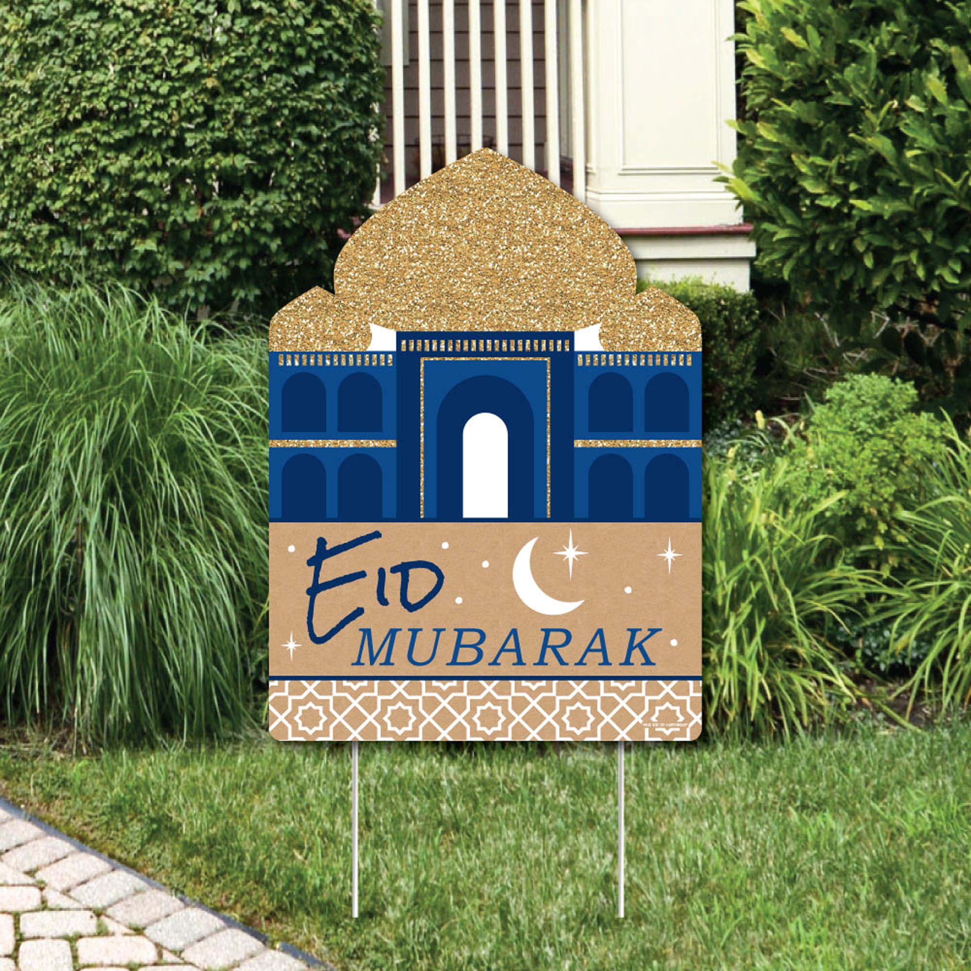 Ramadan Party Decorations Eid Mubarak Welcome Yard Sign - Walmart.com