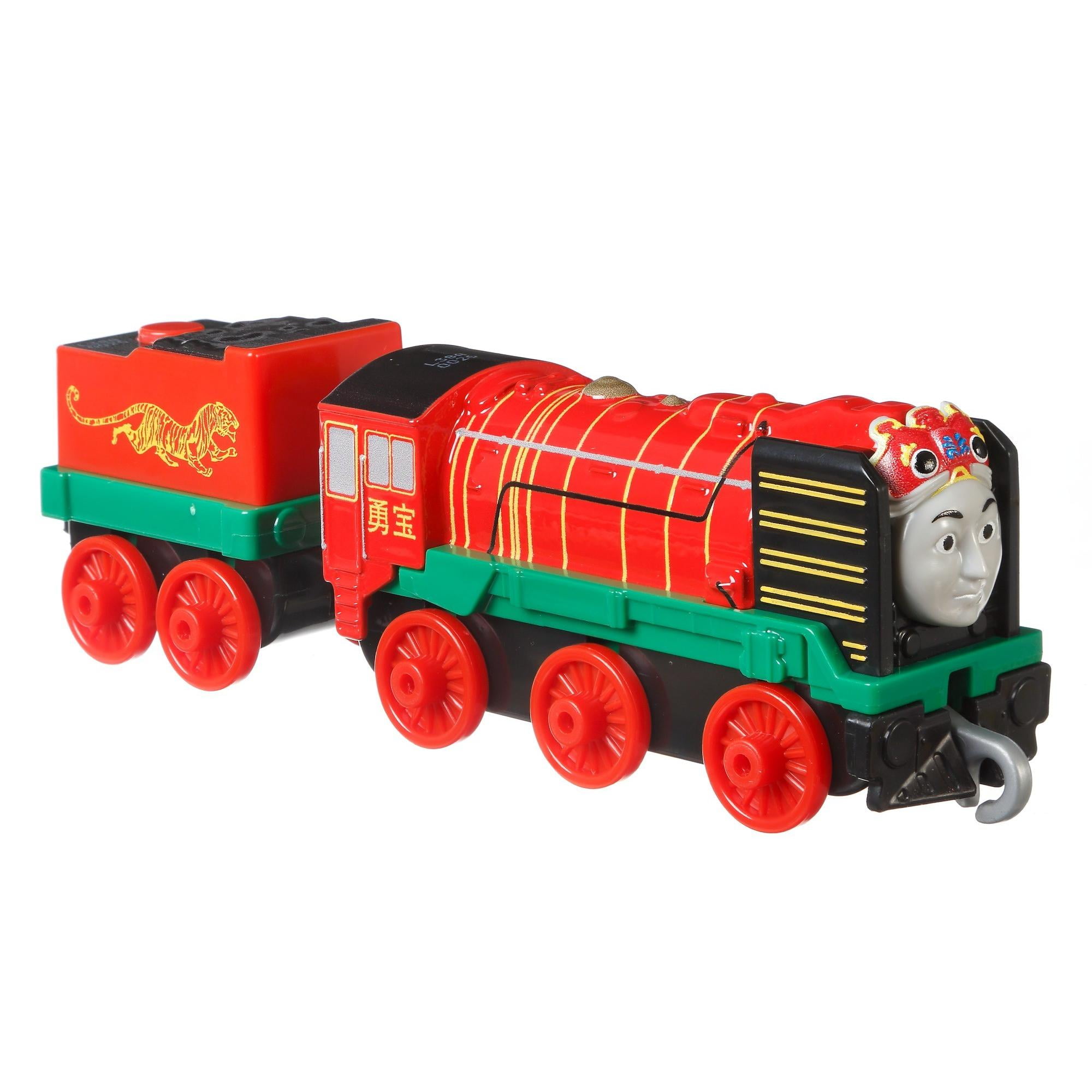 thomas the train yong bao