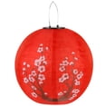 thumbnail image 1 of LED Solar Lantern 30 Cm Luces Floración Ciruela IP65 Linterna Impermeable () Rojo, 1 of 9
