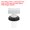 Black/White, variant on Uxcell 1 Set PE Plastic IBC Lid Filter Covers 3-Way IBC Tank Hose Adapter with Strainer Black White 164mm