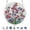 D, variant on Acrylic Jigsaw Puzzle Suncatcher-Stress Relief Jigsaw Puzzle, Window Suncatcher Acrylic Puzzle, DIY Suncatcher Kits for Adults, Home Decor Gift for Women, Mom, Friends(7.4in) 4th of July Vermilion