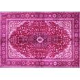 thumbnail image 1 of Ahgly Company Indoor Rectangle Medallion Pink Traditional Area Rugs, 2' x 4', 1 of 4