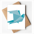 thumbnail image 1 of Cartes de Voeux Motif Pigeon Origa Vert Vous Êtes Invités Invitations, 1 of 3