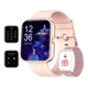 thumbnail image 1 of Smartwatch Hombre Reloj Inteligente Mujer Llamada Bluetooth, 1 of 8