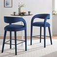 thumbnail image 2 of Bar Stool Chair Barstool, Midnight Blue, Velvet, Pub Cafe Bistro Dining Kitchen Hospitality Restaurant, Modern Contemporary Boutique HB35947, 2 of 10