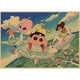 thumbnail image 1 of Póster decorativo de pared Shins Chanss Anime, 29,7 x 42 cm, 1 of 1