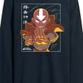 thumbnail image 3 of Avatar - The Last Airbender - Avatar State Aang - Men's Long Sleeve T-Shirt, 3 of 5