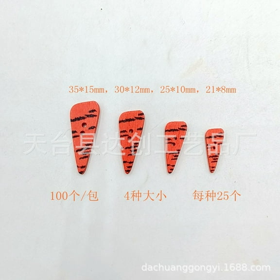 200Pcs Adorable Carrot Shaped Buttons Multipurpose Sewing Buttons Clothing Buttons